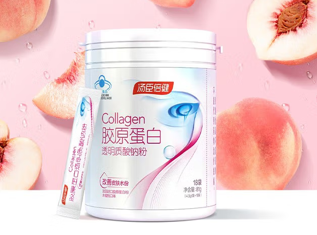 汤臣倍健蛋白粉孕妇（汤臣倍健蛋白粉孕妇吃）