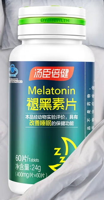 汤臣倍健褪黑素软胶囊(汤臣倍健褪黑素片)