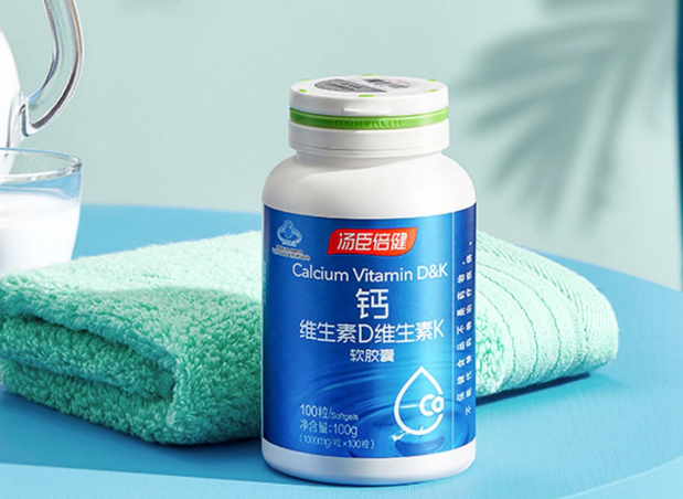 汤臣倍健软胶囊液体钙（汤臣倍健软胶囊是液体钙吗）