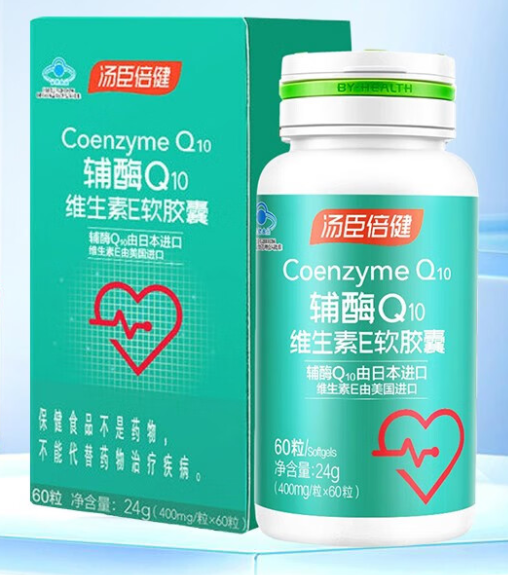 汤臣倍健辅酶q10天然维生素e软胶囊价格（汤臣倍健辅酶q10维生素e软胶囊作用与功效）