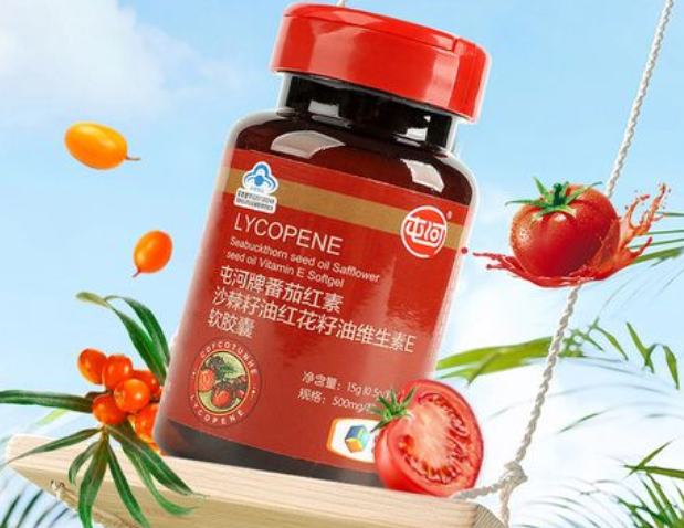 沙棘番茄红素软胶囊（沙棘番茄红素软胶囊多少钱）