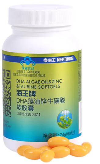 海王大豆磷脂软胶囊（海研大豆卵磷脂胶囊）