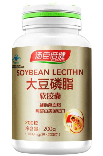 海王大豆磷脂软胶囊怎么样（海王大豆异黄酮好吗）