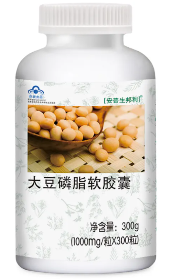海王大豆磷脂软胶囊（海王大豆磷脂软胶囊效果如何）