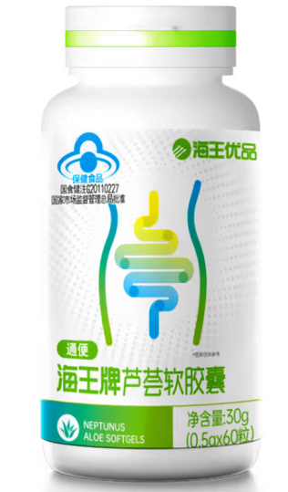 海王牌芦荟软胶囊（联合邦利牌芦荟软胶囊）