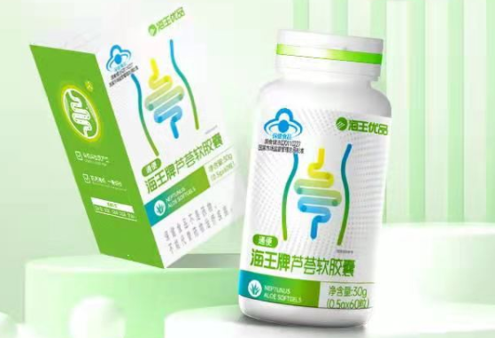 海王芦荟胶囊孕妇吃了（海王芦荟胶囊孕妇吃了会怎么样）