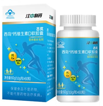 液体钙维d软胶囊（液体钙维生素d软胶囊）