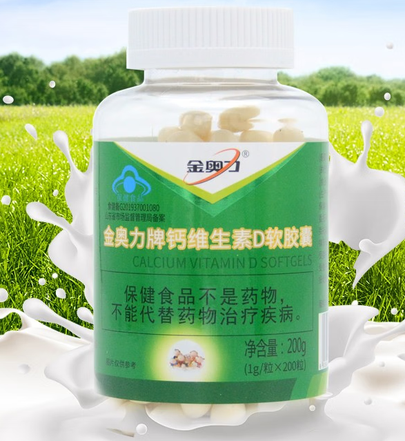 液体钙软胶囊和蛋白粉（液体钙软胶囊是嚼服还是口服）