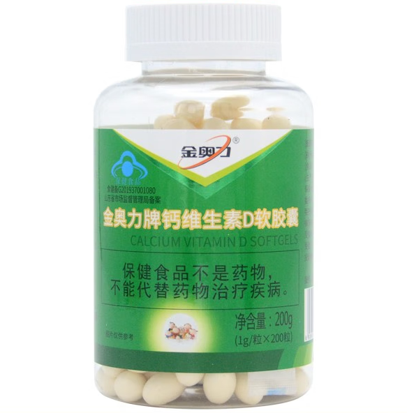 液体钙软胶囊多少钱一瓶（液体钙软胶囊说明书）