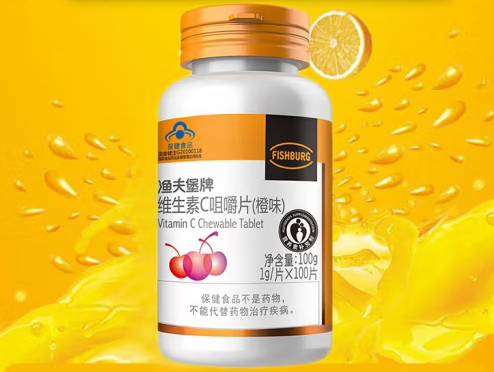 渔夫堡b族软胶囊（渔夫堡牌天然维生素e软胶囊功效）