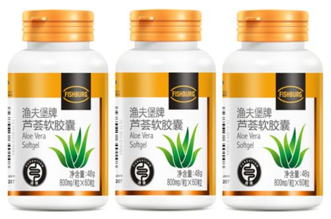 渔夫堡芦荟软胶囊怎么样（渔夫堡芦荟软胶囊的功效与作用）