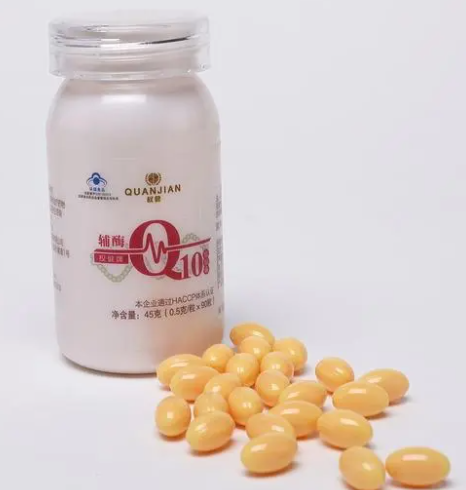 源生堂牌辅酶q10软胶囊（昇生源牌辅源片）