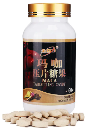 澳斯康纳珑软胶囊能长时间服用吗（澳斯康药业）