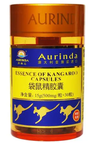 澳洲原装进口袋鼠精(澳洲特色食品：袋鼠肉精华)
