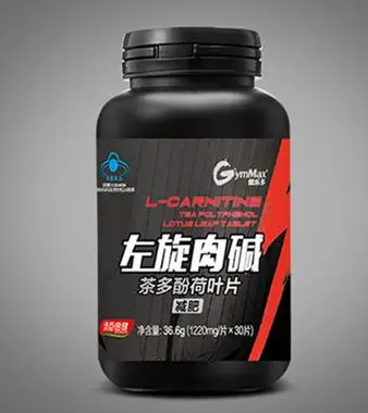 澳洲左旋肉碱(澳洲禁止左旋肉碱进口)
