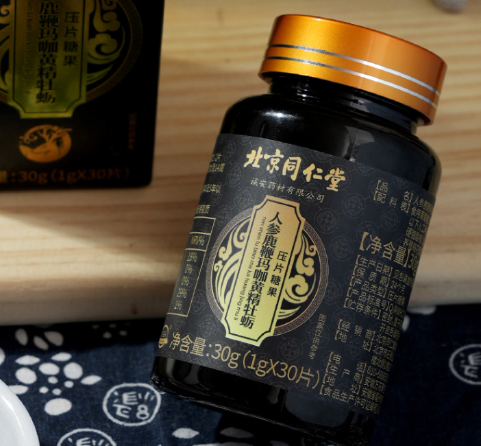 牡蛎提取物软胶囊作用（牡蛎提取物的营养价值）