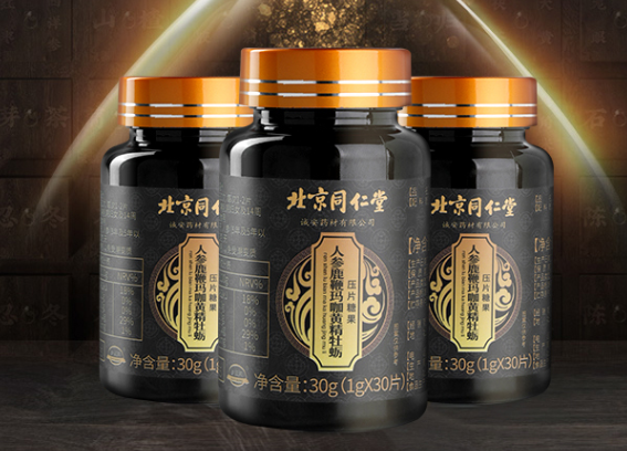 牡蛎提取物软胶囊有什么作用（牡蛎提取物的种类有哪些）