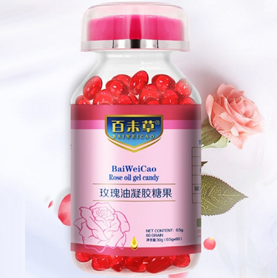 玫瑰油软胶囊作用(玫瑰油软胶囊价格)