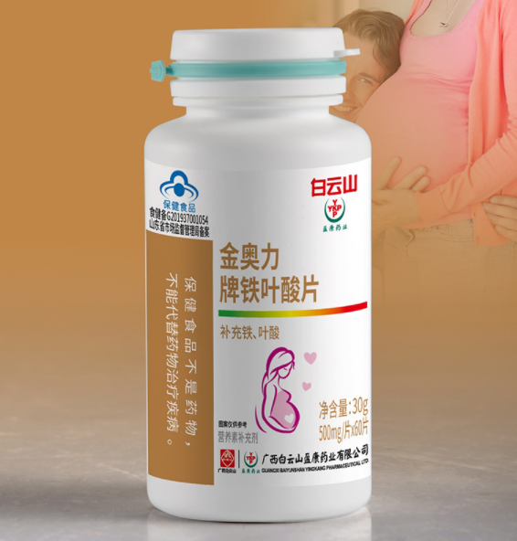 瑞康孕妇保健品（瑞康孕妇保健品成分）