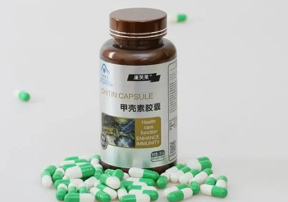 甲壳素葡萄孕妇（怀孕可以吃甲壳素吗）