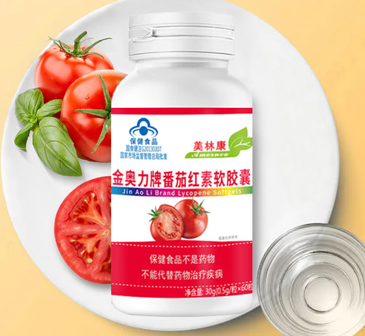 番红素软胶囊男女都可以吃吗（番茄红素胶囊对男性的作用）