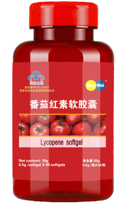 番茄红素功效(番茄红素的功效与作用是什么？)