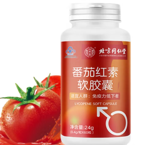 番茄红素软胶囊价格(番茄红素软胶囊能治疗前列腺炎吗)