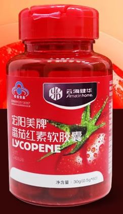 番茄红素软胶囊功效(gop番茄红素软胶囊的功效与作用)