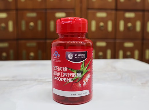 番茄红素软胶囊备孕(番茄红素对备孕的好处)