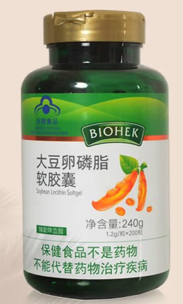 百合康大豆卵磷脂软胶囊（百合康大豆卵磷脂软胶囊价格）