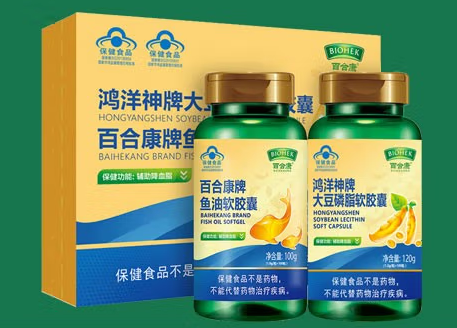 百合康牌大豆卵磷脂软胶囊怎么样（百合康大豆异黄酮效果好吗）