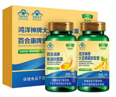 百合康牌大豆卵磷脂软胶囊（百合康牌大豆卵磷脂软胶囊怎么样）