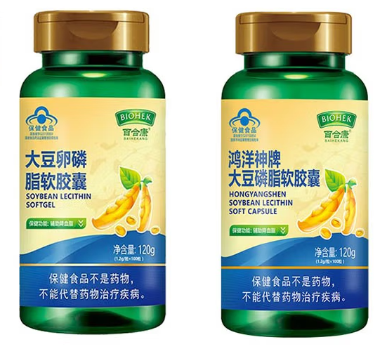 百合康牌大豆提取物软胶囊的功效(佳品大豆提取营养素软胶囊，对身体有何益处？)