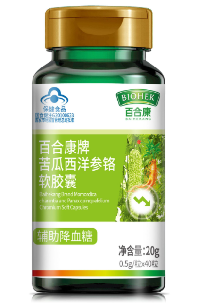 百合康牌苦瓜洋参软胶囊怎么样（e&times;pressways）