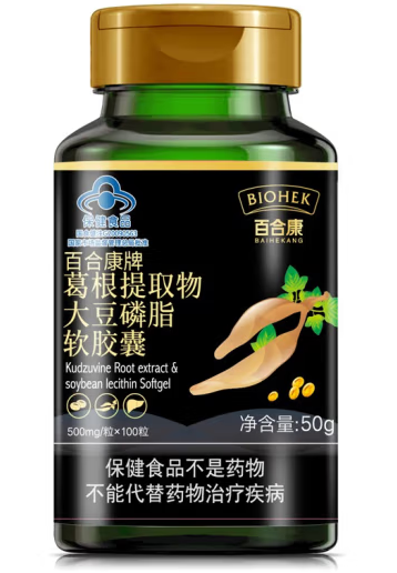 百合康牌葛根提取物软胶囊（百合康牌葛根提取物软胶囊的功效）