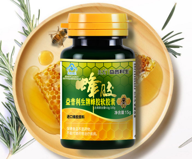 百合康牌蜂胶软胶囊怎么样（蜂胶品牌排行榜前十名）