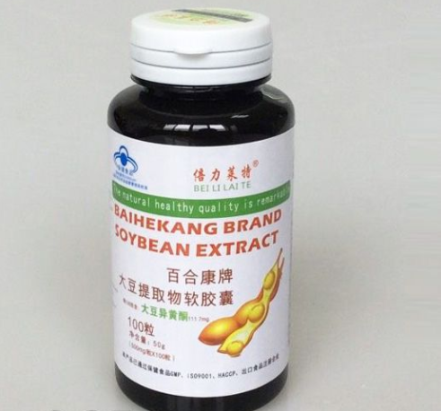 百合牌大豆提取物软胶囊（百合康牌大豆卵磷胶囊的功效）