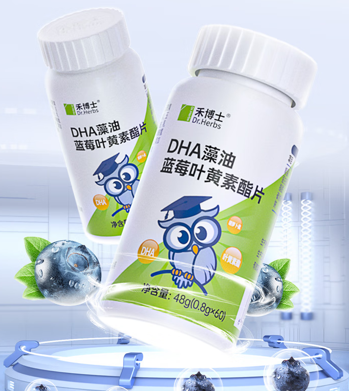 禾博士dha藻油孕妇吃（禾博士的鱼肝油好不好）