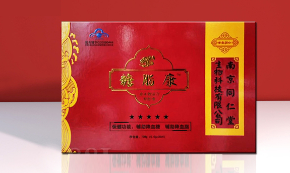 索正牌清合软胶囊价格（索正牌清合软胶囊疗效江西）