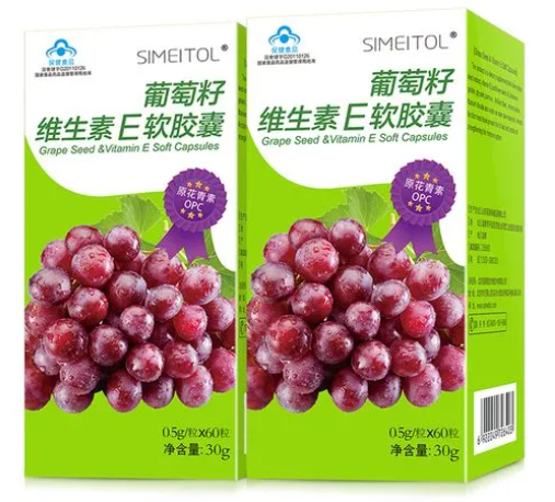 紫一葡萄籽维e软胶囊（紫一葡萄籽维E软胶囊长期吃效果好吗）