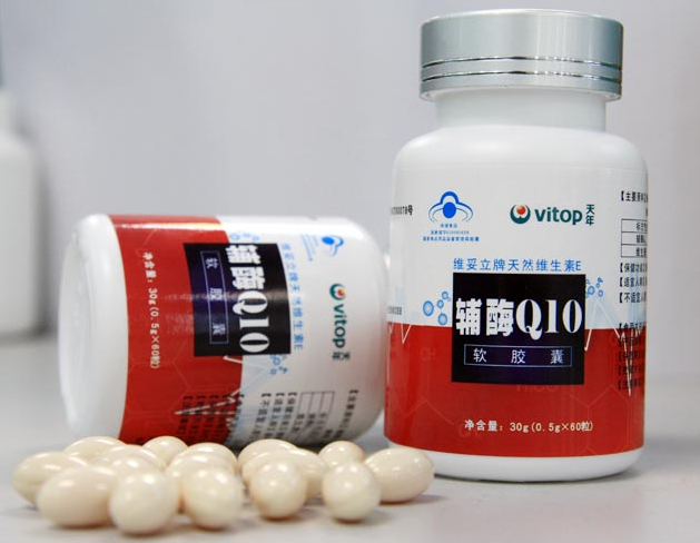 紫一辅酶q10官网(紫一辅酶q10官方网站出炉，速来了解！)