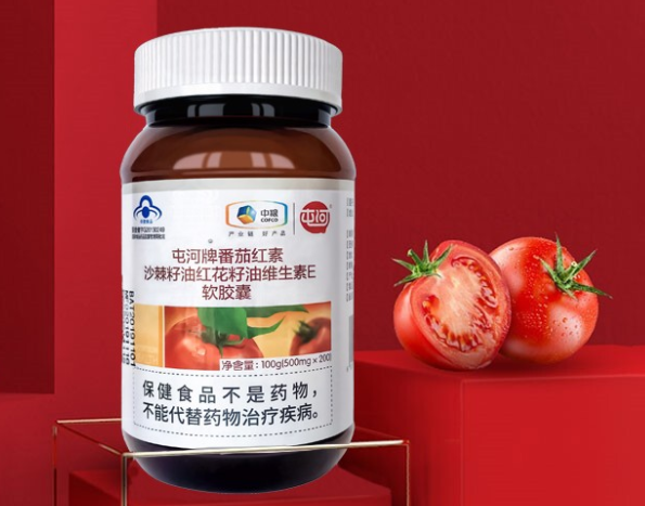 红花籽油软胶囊的功效（红花籽油有什么功效请专家回答）