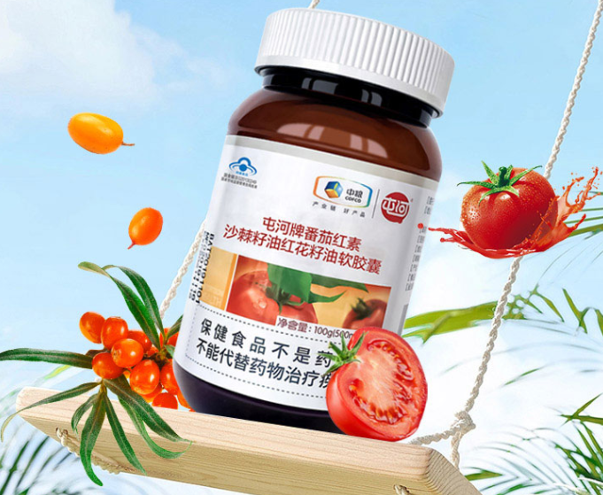 红花籽油软胶囊（红花籽油软胶囊怎么那么贵）