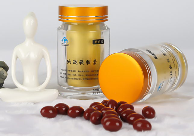 纳珑软胶囊怎么样（纳珑软胶囊怎么样好吃吗）