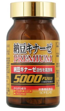 纳豆酵素的功效与作用(纳豆发酵物——健康饮食的好帮手)