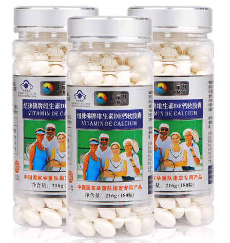 纽佛徕牌软胶囊哪里有卖（纽佛徕牌软胶囊哪里有卖的）