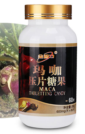 纽倍乐纳珑软胶囊（纽倍乐产品怎么样）