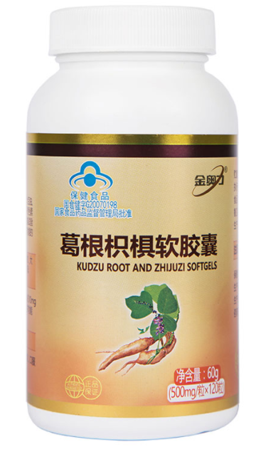 纽倍乐葛根软胶囊是干嘛的（纽倍乐是哪个国家的）