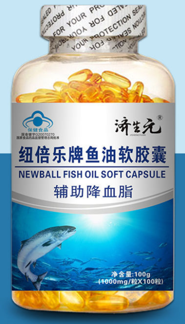 纽倍乐钙软胶囊怎么样（纽倍乐是哪个国家的）