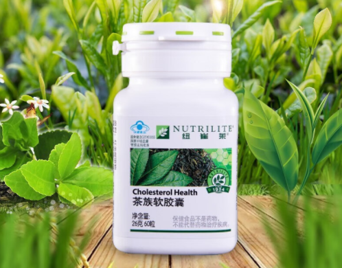 纽崔莱茶族软胶囊（纽崔莱茶族软胶囊血脂高的人用好吗）